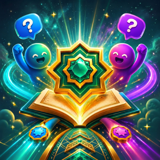 SABIQUUN TRIVIA GAME logo